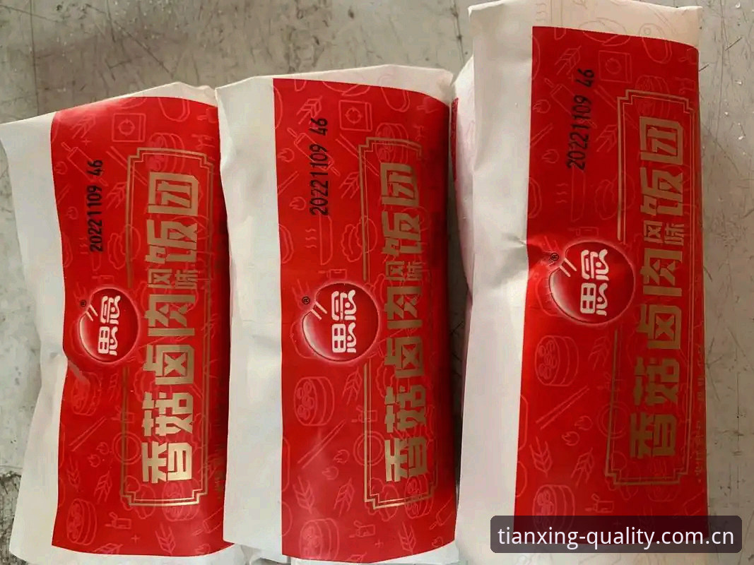 天行体育推荐官方下载 天行体育vs主流体育App全面对比:2026年直播平台选择指南