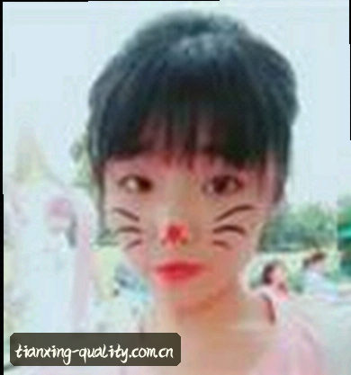 王强